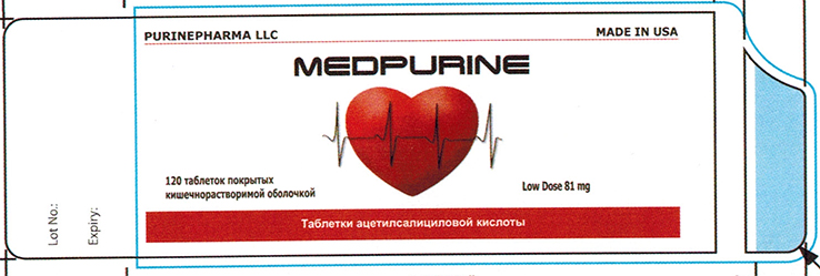 Medpurine Container Label