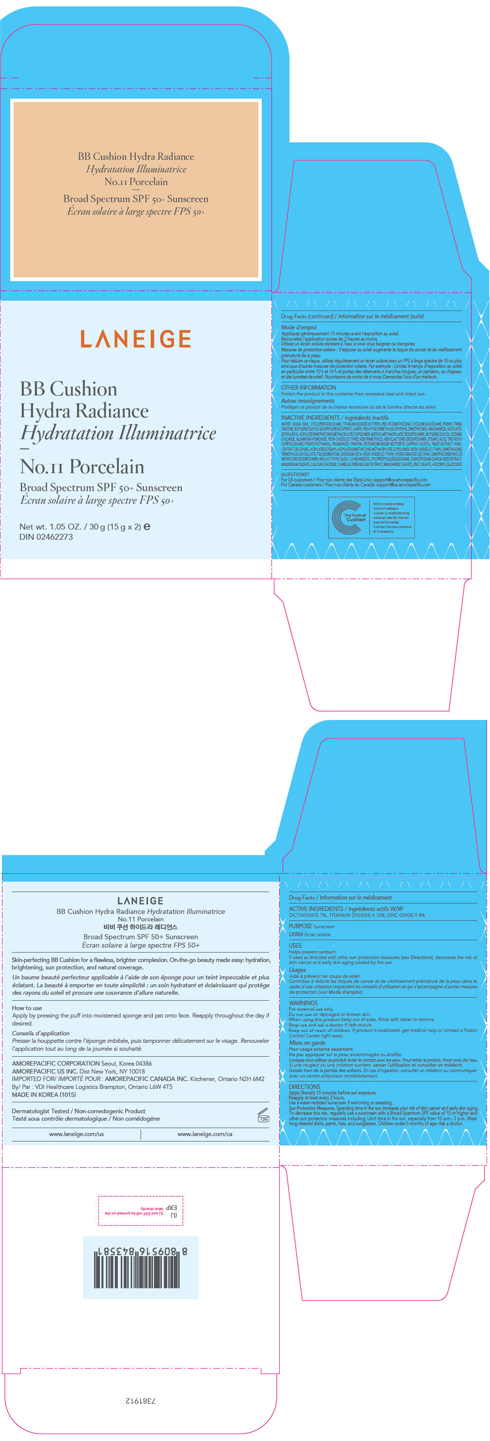 PRINCIPAL DISPLAY PANEL - 30 g Container Carton - No.11 Porcelain