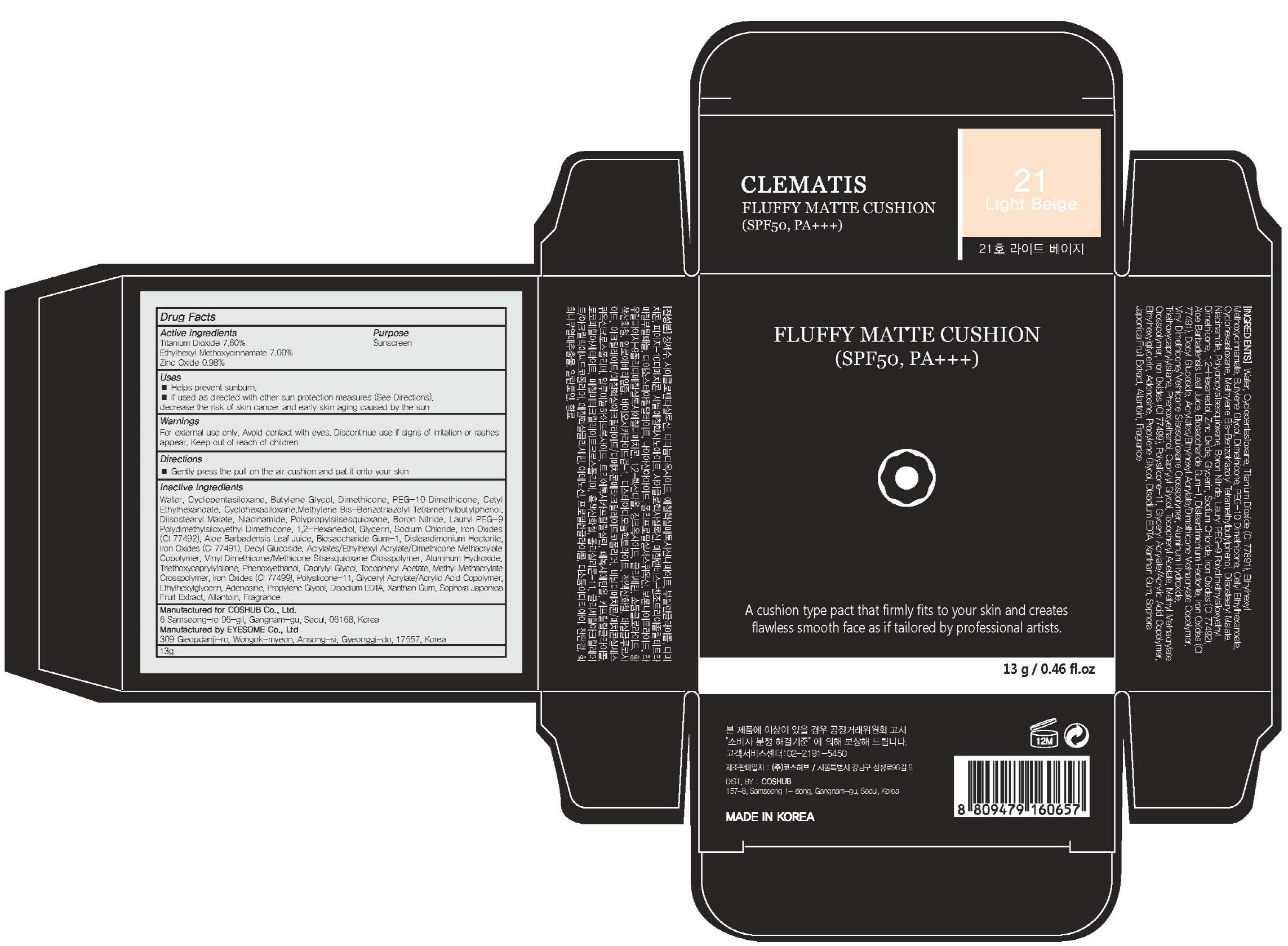 Clematis Fluffy Matte Cushion 21 Light Beige | Titanium Dioxide, Octinoxate, Zinc Oxide Powder Breastfeeding