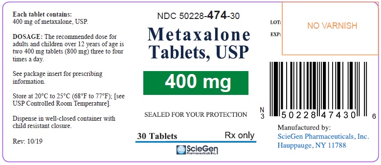 Metaxalone Tablets 400 mg - 30 Tablets