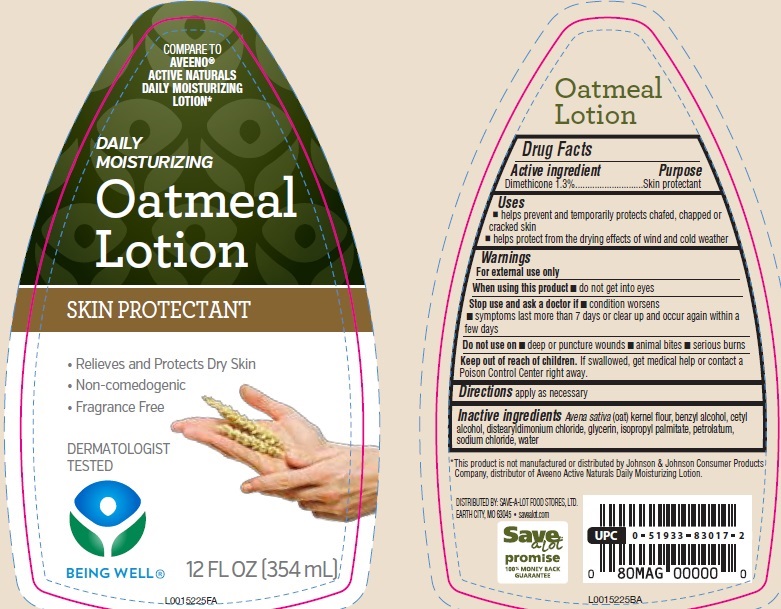 Oatmeal | Dimethicone Lotion Breastfeeding