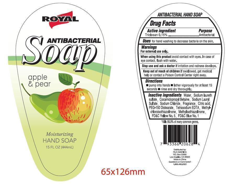 Royal Antibacterial (apple And Pear) Moisturizing Hand Cleanse | Triclosan Gel Breastfeeding