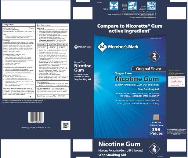 Nicotine Polacrilex Gum USP 2 mg Original DP22504