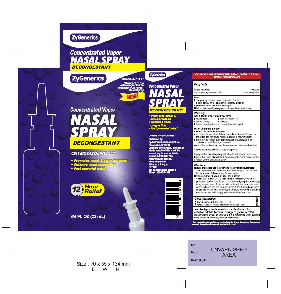 Oxymetazoline hcl nasal spray, 3/4 Fl OZ (22 mL)-image2
