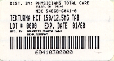 image of 150 mg / 12.5 mg package label