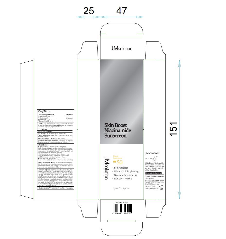 JMSOLUTION SKIN BOOST NIACINAMIDE SUNSCREEN