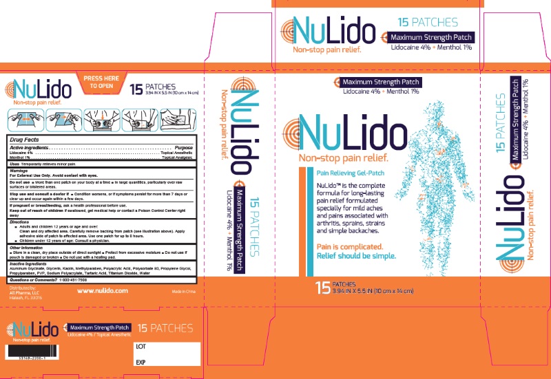 Nulido Lidocaine Patch Plus Menthol | Lidocaine, Menthol Patch Breastfeeding