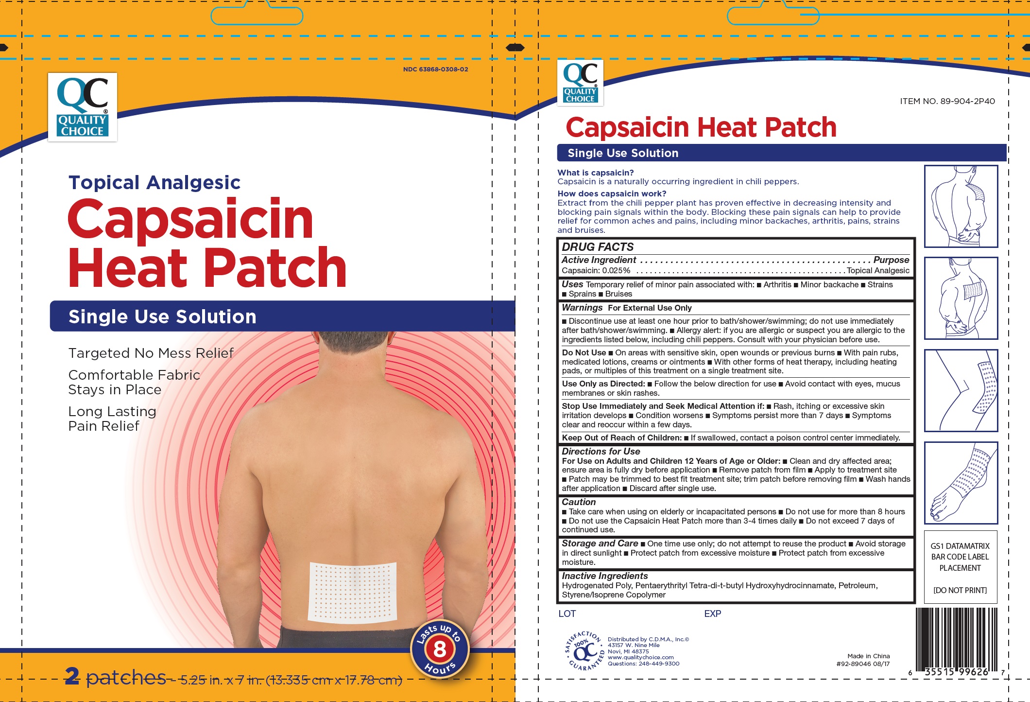 2-count Heat Patches | Capsaicin Patch Breastfeeding