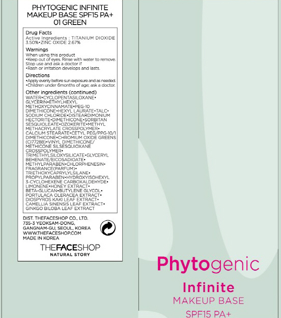 Phytogenic Infinite Makeup Base Spf15 Green | Titanium Dioxide Cream while Breastfeeding