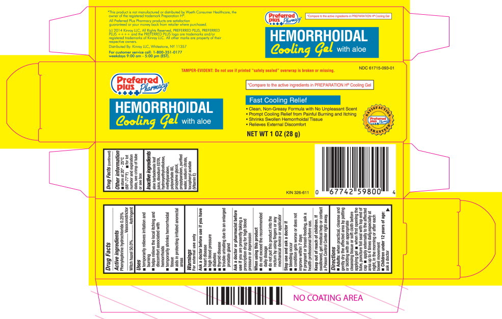 Preferred Plus Hemorrhoidal | Phenylephrine Hydrochloride, Witch Hazel Cream Breastfeeding