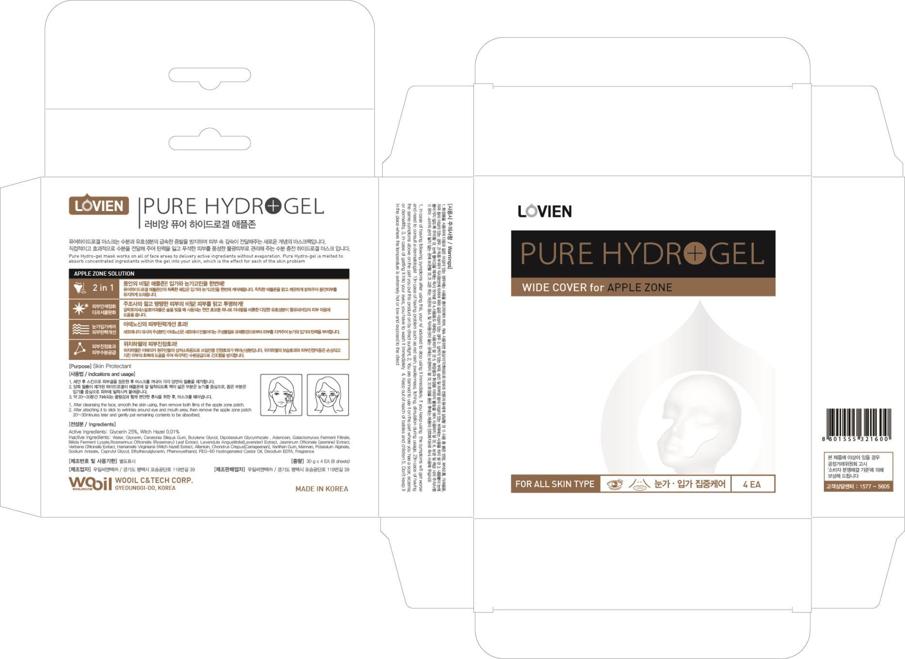 Pure Hydrogel Apple Zone | Glycerin Patch Breastfeeding