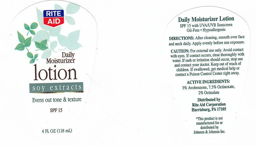 Rite Aid Daily Moisturizer Spf 15 | Avobenzone Lotion Breastfeeding