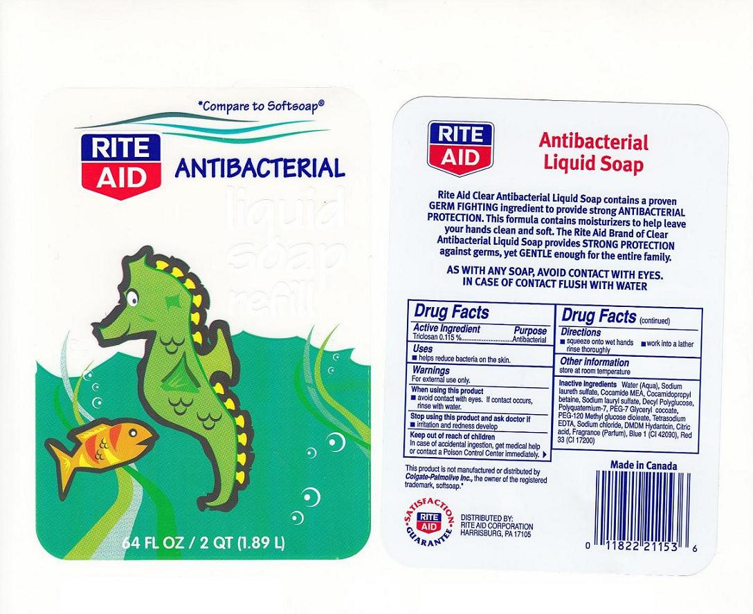 Rite Aid Antibacterial | Triclosan Soap Breastfeeding