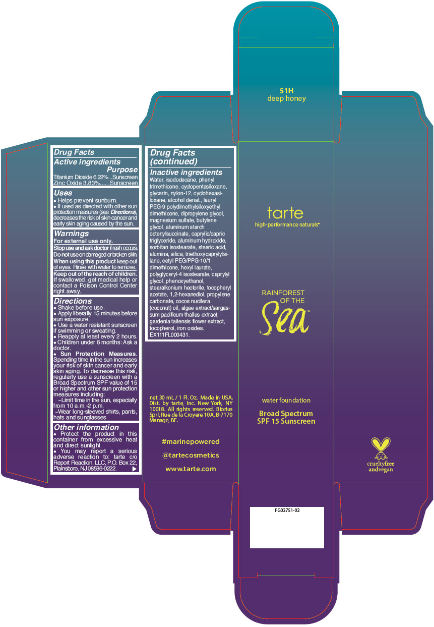 PRINCIPAL DISPLAY PANEL - 30 mL Bottle Carton - 51H deep honey