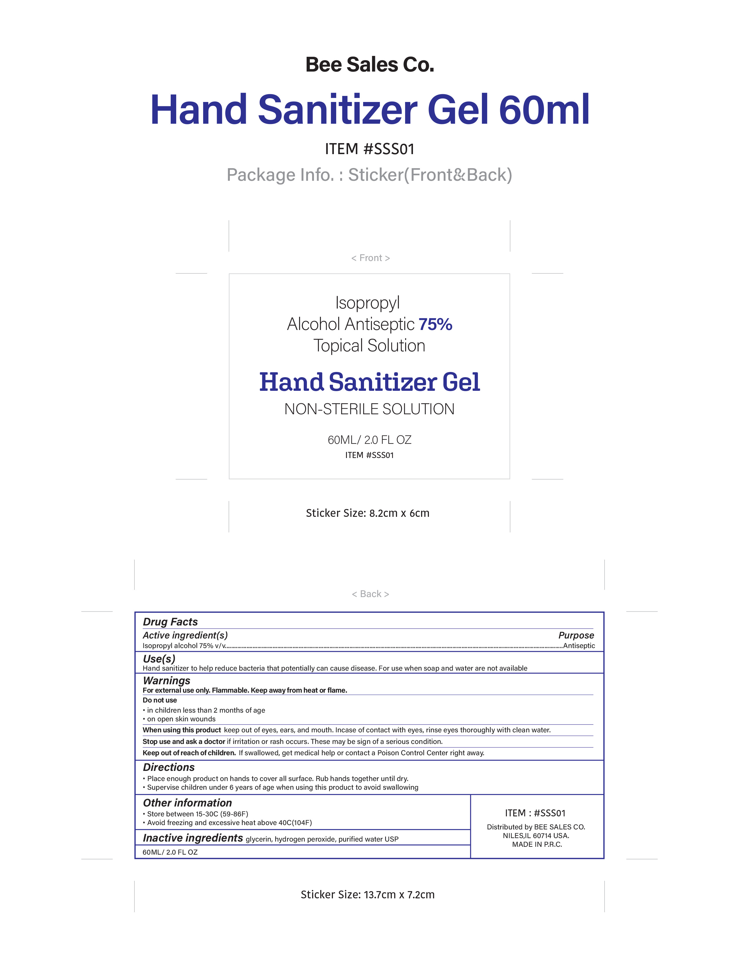 60ml hand sanitizer