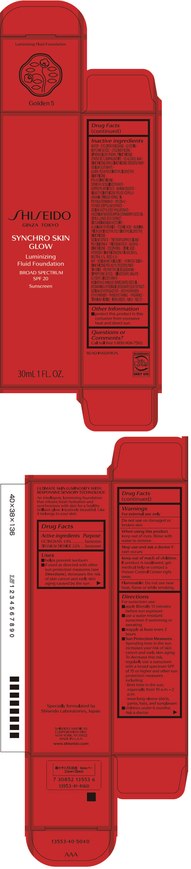 PRINCIPAL DISPLAY PANEL - 30 mL Bottle Carton - Golden 5