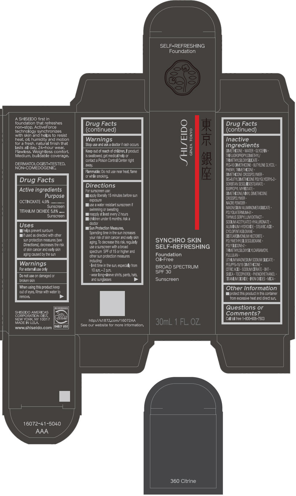 Principal Display Panel - 30 mL Bottle Carton - 360 Citrine