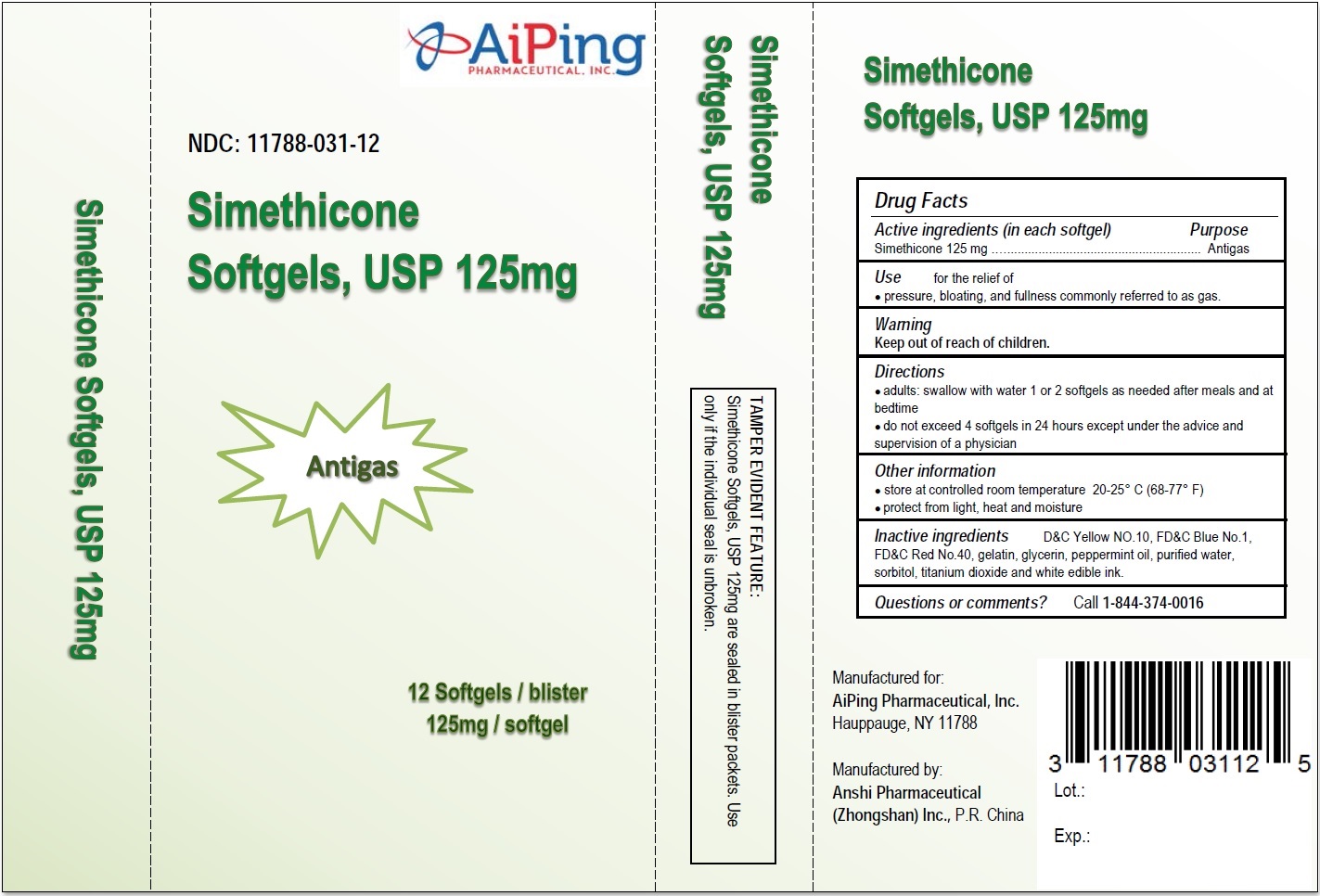 simethicone 125mg