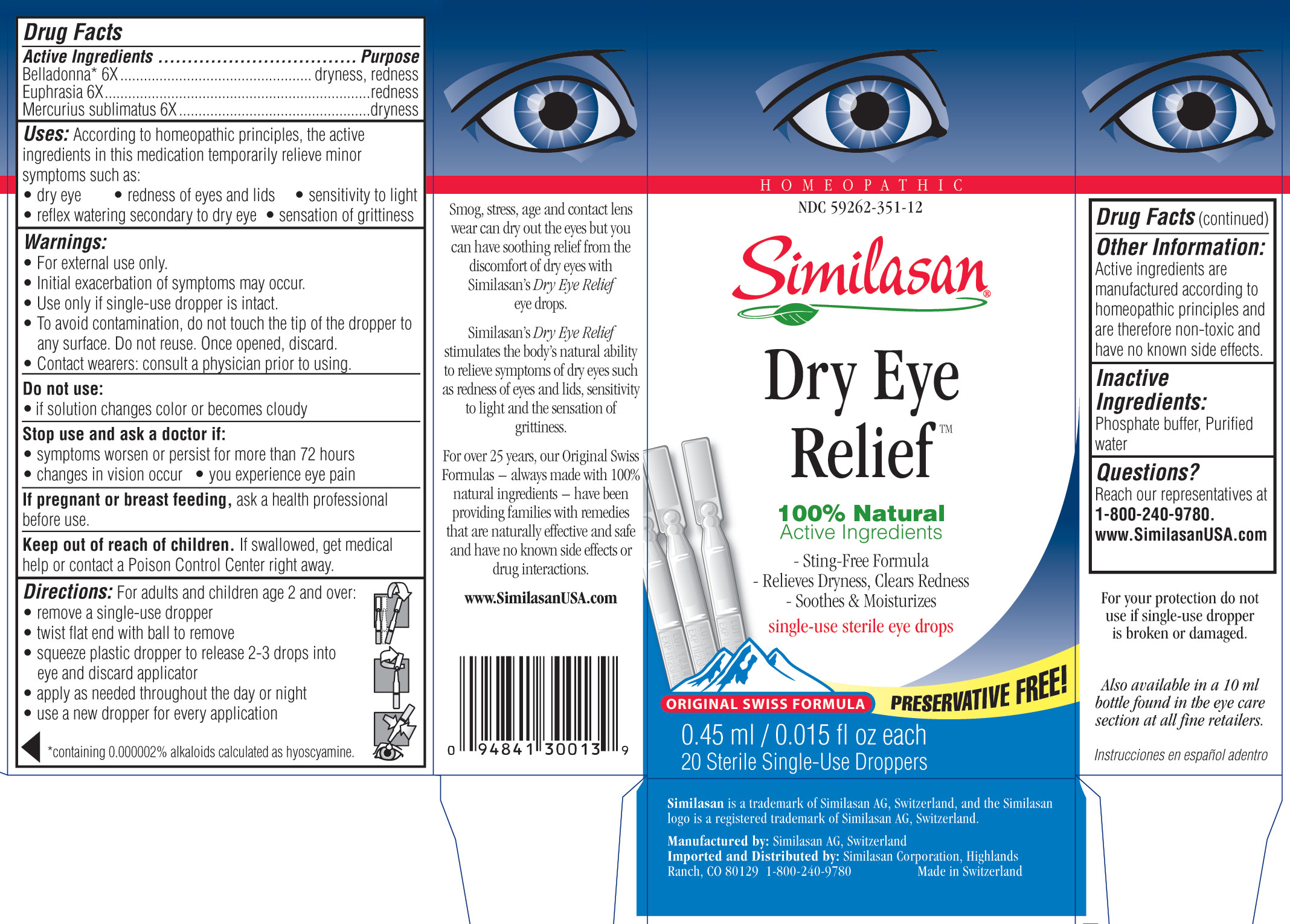 Dry Eye Preservative Free Box