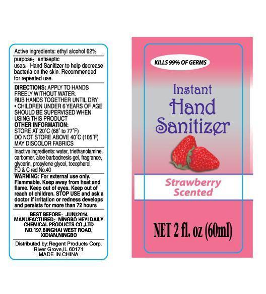Instant Hand Sanitizer Strawberry Scented | Alcohol Liquid while Breastfeeding