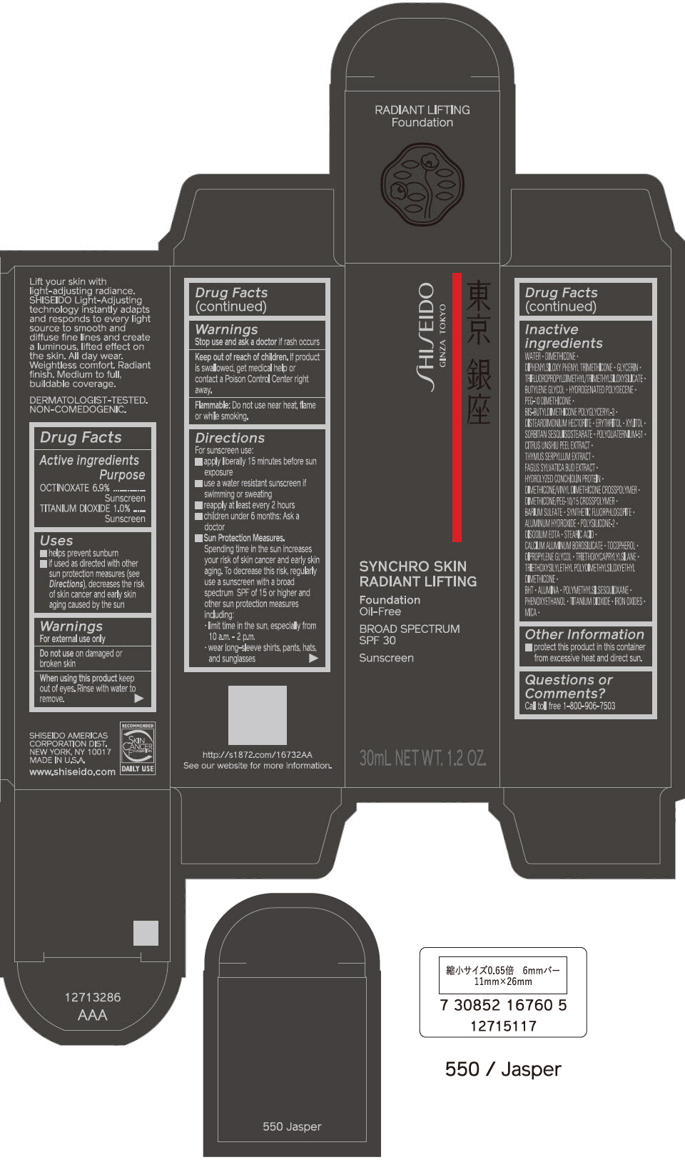 PRINCIPAL DISPLAY PANEL - 30 mL Bottle Carton - 550 Jasper