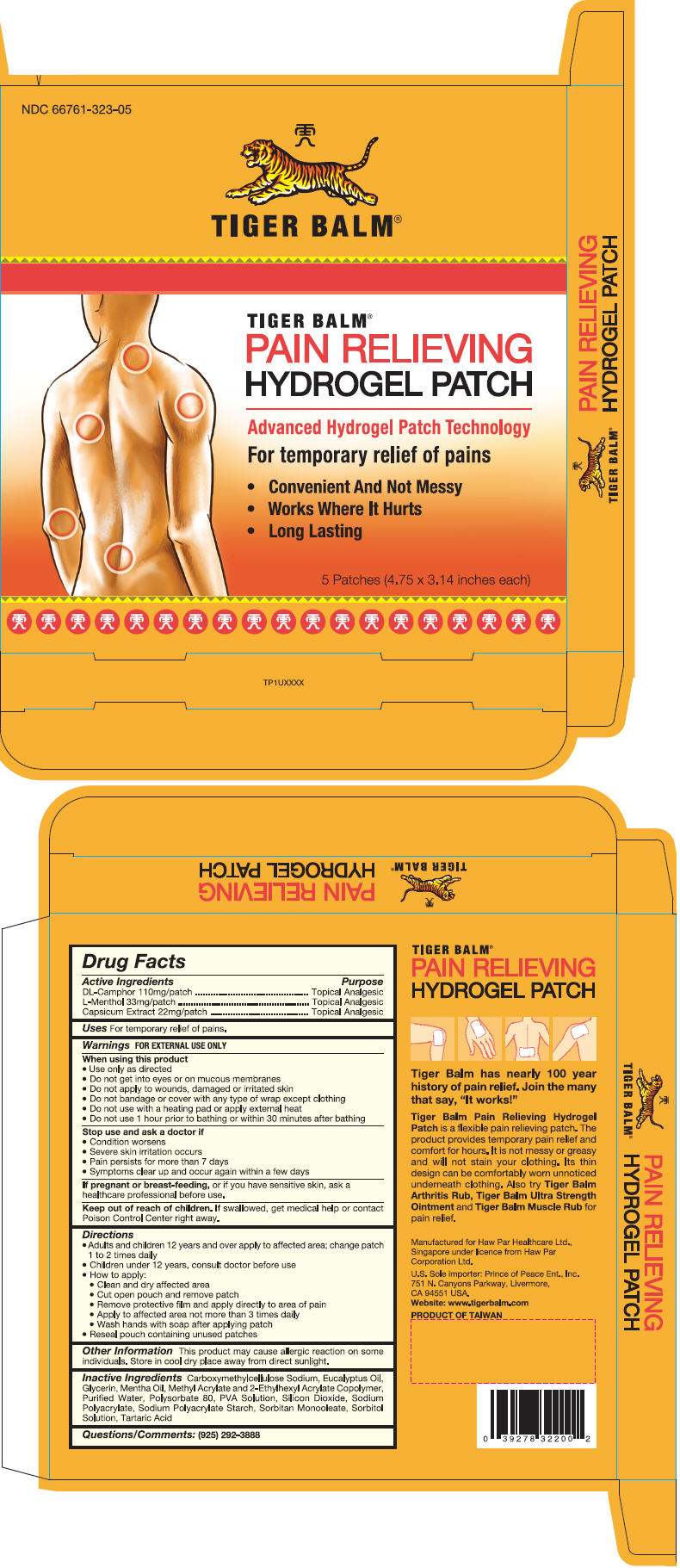 PRINCIPAL DISPLAY PANEL - 5 Patch Pouch Box