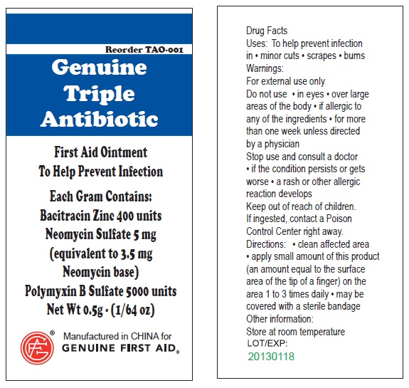 GenuineTripleAntibiotic