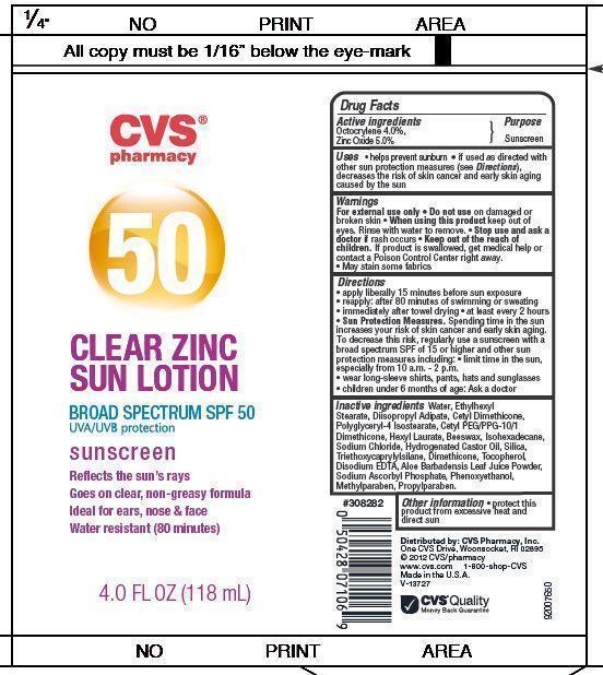 Is Cvs Clear Zinc Spf 50 | Octocrylene, Zinc Oxide Lotion safe while breastfeeding