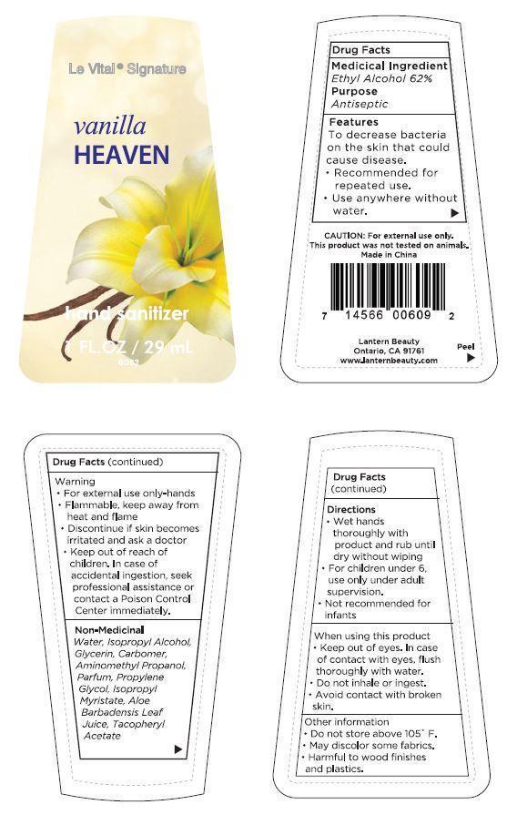 Le Vital Vanilla Heaven | Alcohol 62 G In 100 G while Breastfeeding