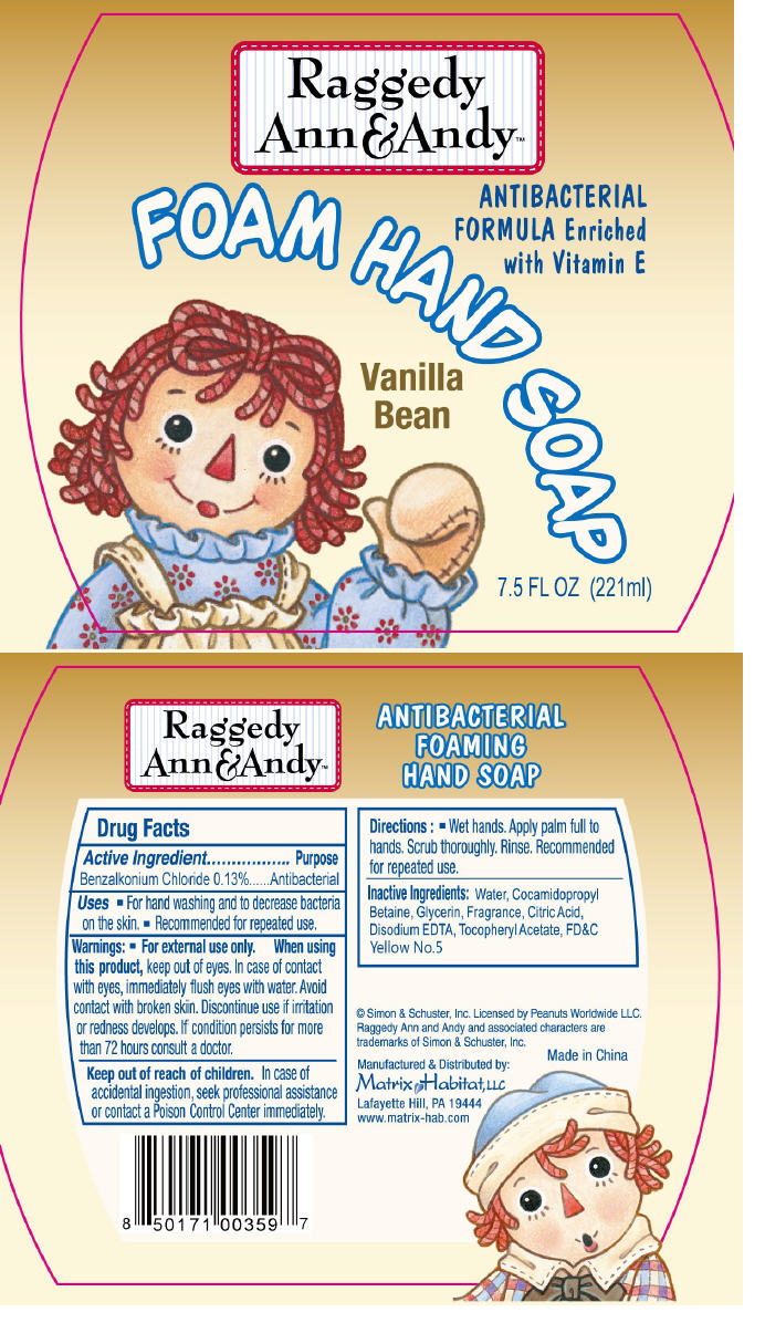 Raggedy Ann And Andy Foam Vanilla Bean | Benzalkonium Chloride Soap while Breastfeeding