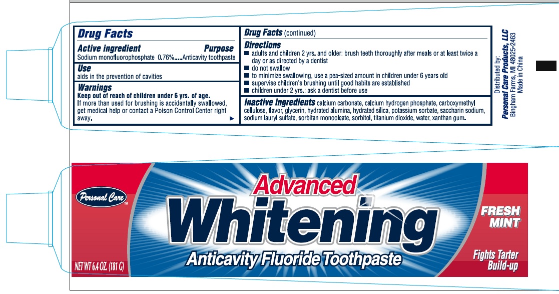 Advanced Whitening Toothpaste