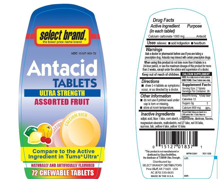 Antacid таблетки. Antacid drugs. Antacid суспензия. Antacid Tablets инструкция. Antacid